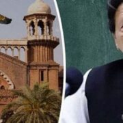 LHC rejects Imran's plea for protective bail in ECP protest case