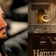 Hamza Ali Abbasi comeback to TV with the upcoming drama serial 'Jaan-e-Jahan'