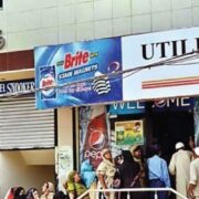 Utility Stores Corporation Massively Reduces Oil & Ghee Prices