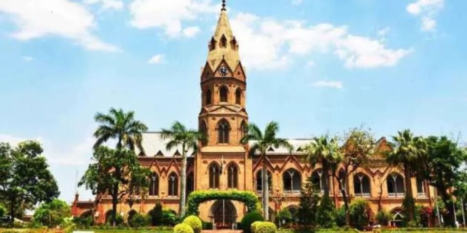 GCU Lahore Undergraduate Admission Test 2023 Schedule