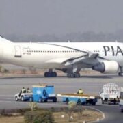 SC allows PIA to make 205 new ‘professional’ appointments