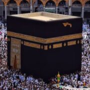 Saudi Arabia Makes Umrah Travel with New Electronic Visas