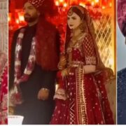 Haris Rauf & Muzna Masood became newlyweds