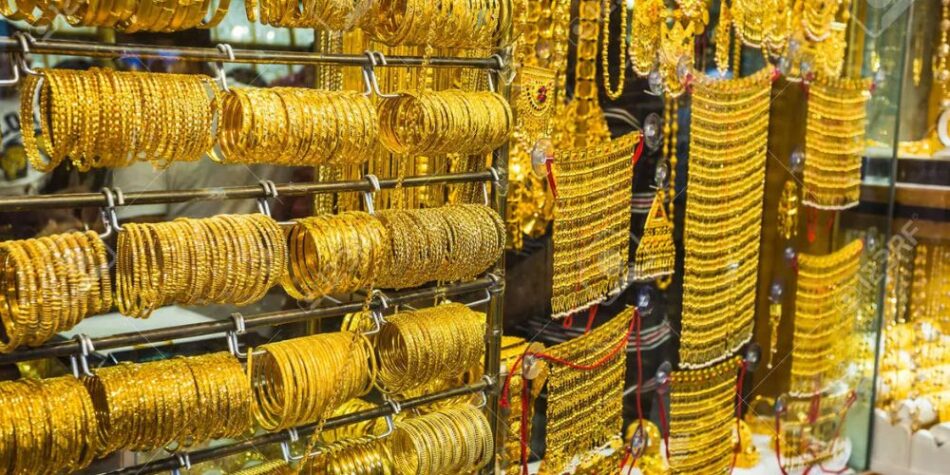 Pakistan's Gold Prices Rise Slightly