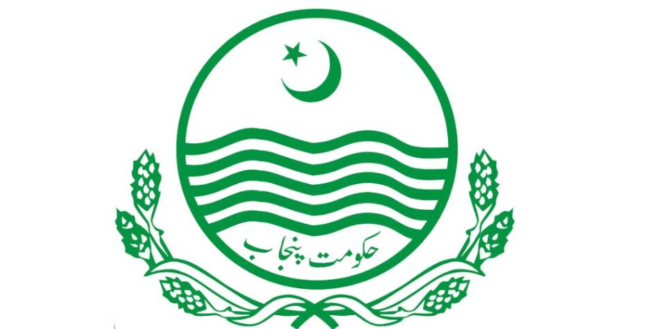 Nearly 2,500 government jobs are eliminated in Punjab