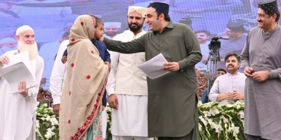 Bilawal introduces loans with no interest