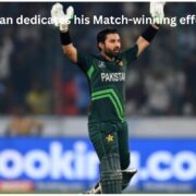 Muhammad Rizwan dedicates his Match-winning effort to Palestinian