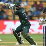 Pakistan's T20 squad likely changes before the series with New Zealand