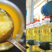 Utility stores reduce the price of Cooking oil and Branded Ghee