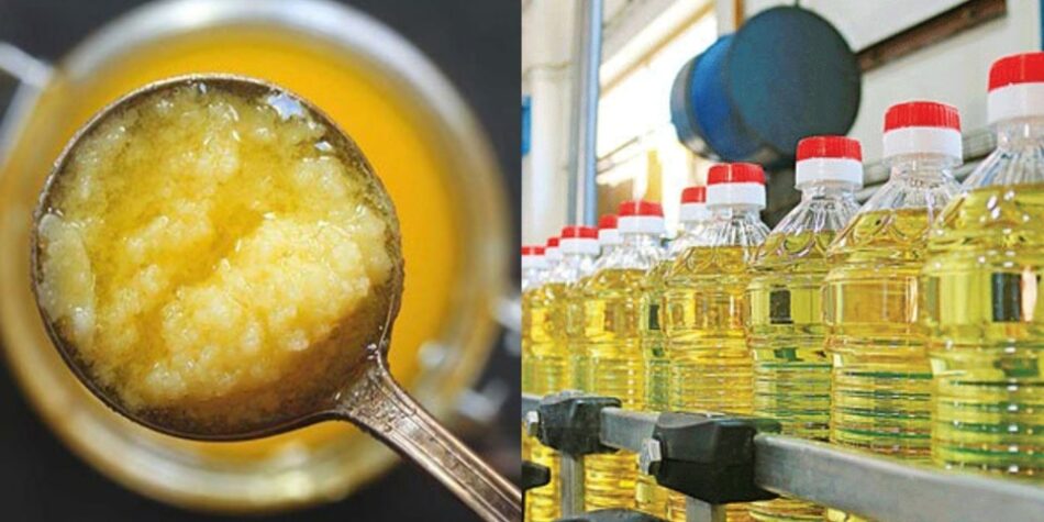 Utility stores reduce the price of Cooking oil and Branded Ghee