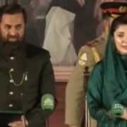 Maryam Nawaz takes oath as first woman CM of Pakistan