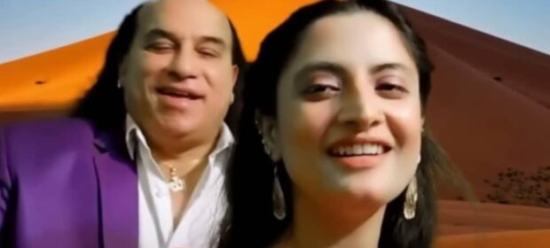 YouTube Removes Chahat Fateh Ali Khan's Song "Bado Badi"
