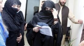 Bushra Bibi withdrew her LHC plea against Arrest of Toshakhana