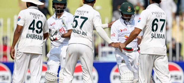 Pakistan's ICC WTC final hopes dented by shock defeat to Bangladesh