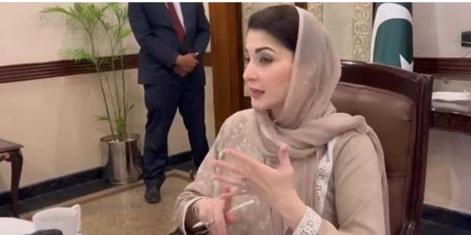 CM Maryam Nawaz to Include Low-Cost Units in Housing Project