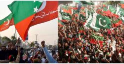 DC Lahore: PTI rally approval pending intelligence & police reports