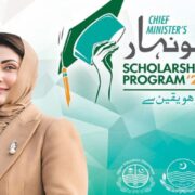 Punjab to award 30,000 annual scholarships for higher education