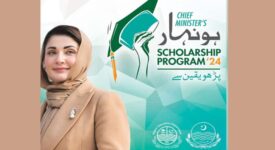 Punjab to award 30,000 annual scholarships for higher education