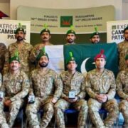 Pakistan Army wins gold at Cambrian Patrol 2024