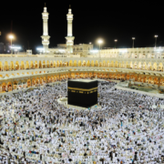 Hajj scheme likely to end next year