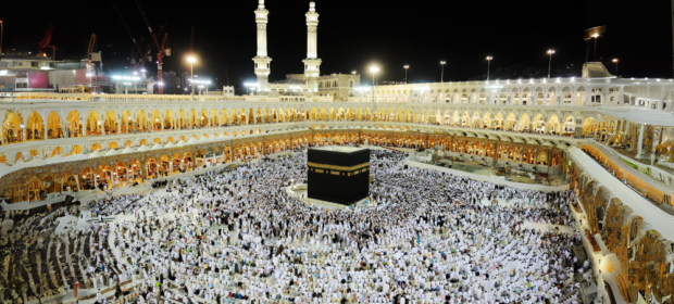 Hajj scheme likely to end next year