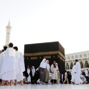 Hajj 2025: What is the last date for govt scheme applications?