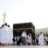 Hajj 2025: What is the last date for govt scheme applications?