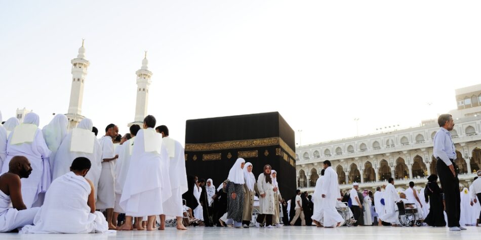 Hajj 2025: What is the last date for govt scheme applications?