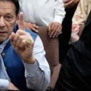 Imran Khan-Bushra Bibi’s £190m case verdict to be announced on January 13