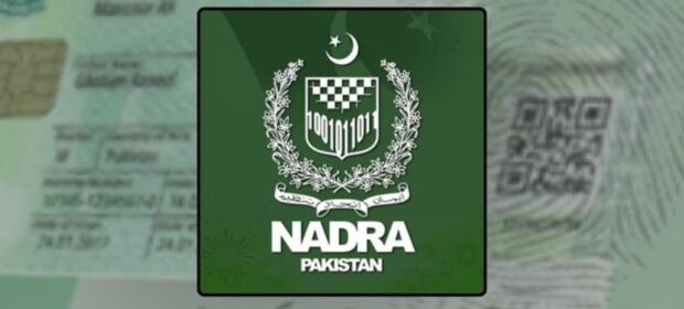 NADRA unveils lifetime CNICs for persons with disabilities, donors with new logo