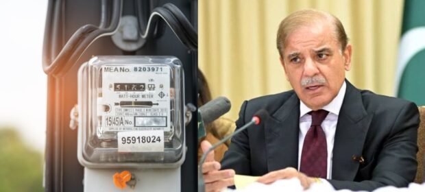 PM Shehbaz eyes lower electricity costs for economic growth